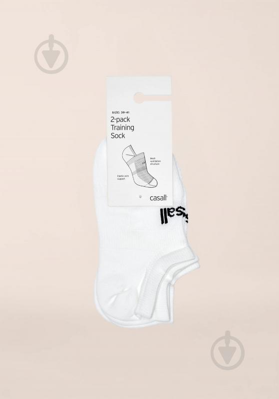 Шкарпетки Casall Training Sock 2-pack 24282-001 р.39-41 білий 2 шт. - фото 4 Шкарпетки Casall Training Sock 2-pack 24282-001 р.39-41 білий 2 шт. - фото 4