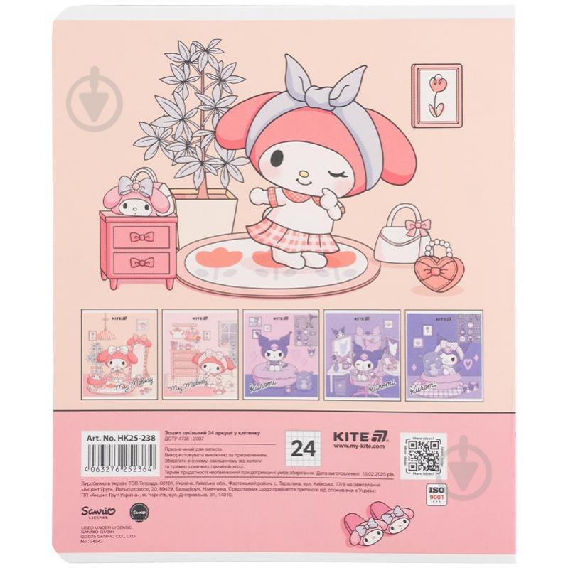 Набір зошитів 24 арк. клітинка Kuromi 5 шт. KITE - фото 5