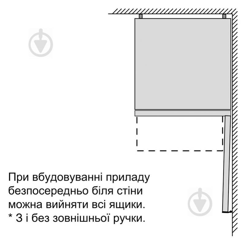 Холодильник Siemens KG39NAW306 - фото 9