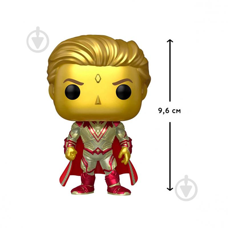 Игровая фигурка Funko серии GOTG3 Adam Warlock 67515 - фото 3