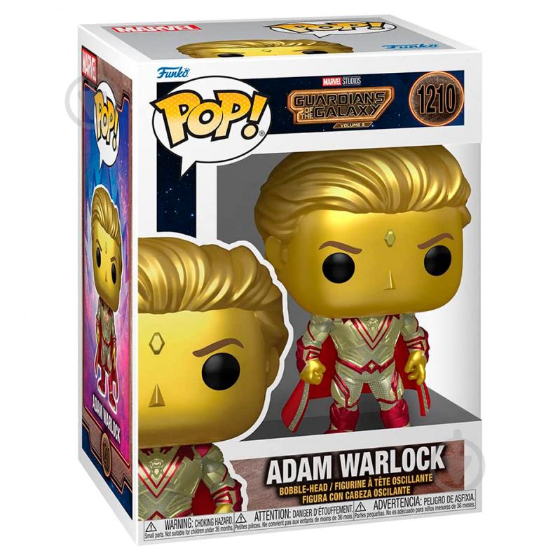 Игровая фигурка Funko серии GOTG3 Adam Warlock 67515 - фото 1