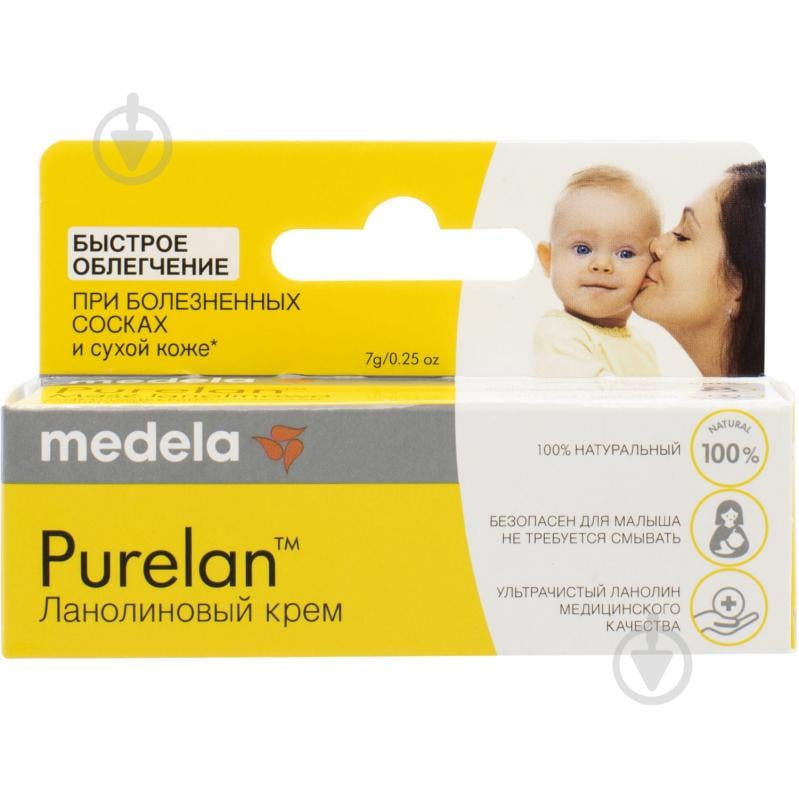 Крем Medela для сосков Purelan 2.0 7 г - фото 2