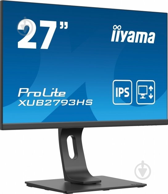 Монитор Iiyama ProLite 27" (XUB2793HS-B5) - фото 3