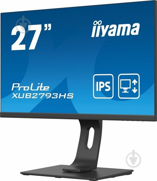Монитор Iiyama ProLite 27" (XUB2793HS-B5) - фото 5