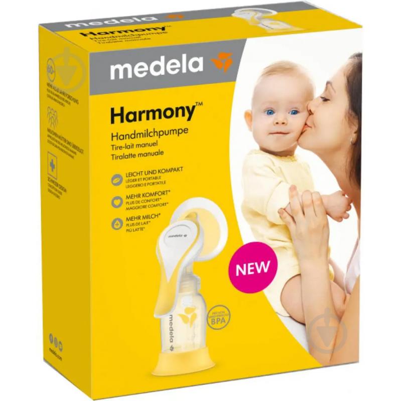 Молоковідсмоктувач Medela механічний (Harmony Manual 2-Phase Breastpump) - фото 2