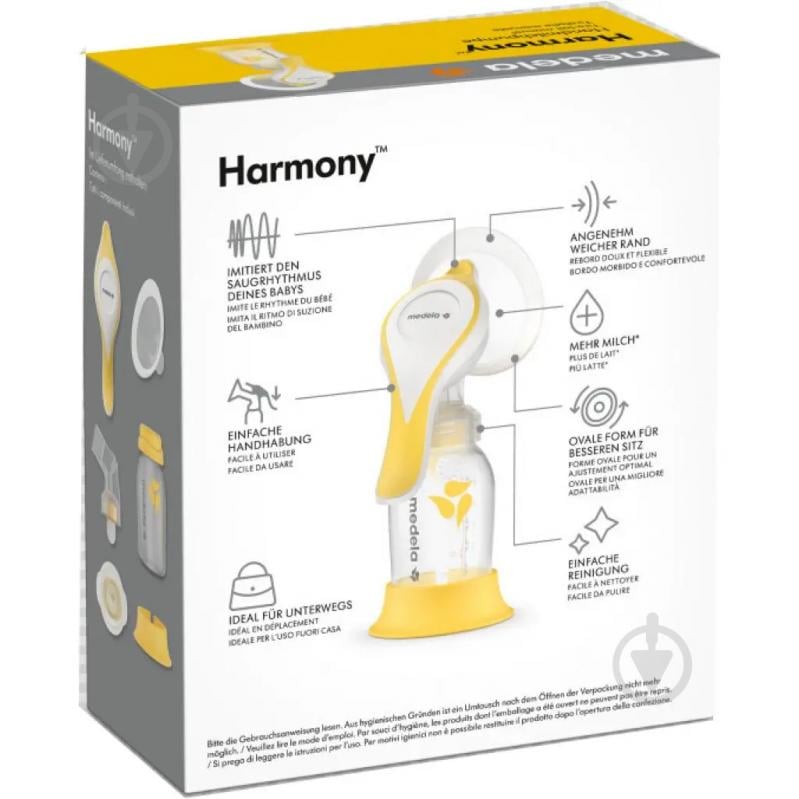 Молоковідсмоктувач Medela механічний (Harmony Manual 2-Phase Breastpump) - фото 3