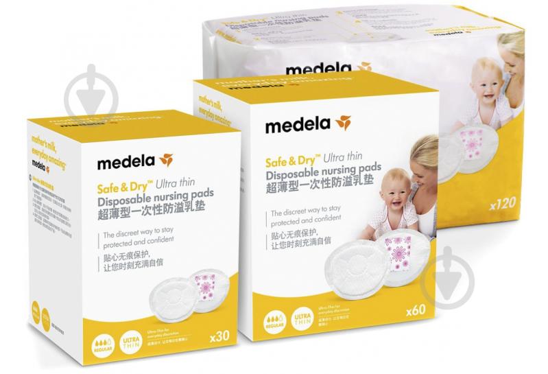 Вкладки в бюстгальтер Medela одноразові ультратонкі (Disposable Nursing pads) 30 шт. - фото 3