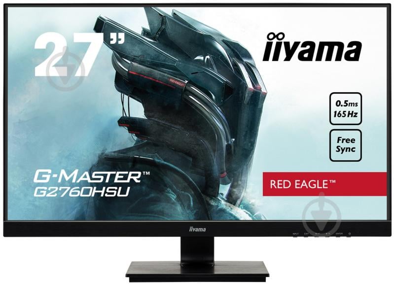 Монітор Iiyama G-Master 27" (G2760HSU-B3) - фото 1