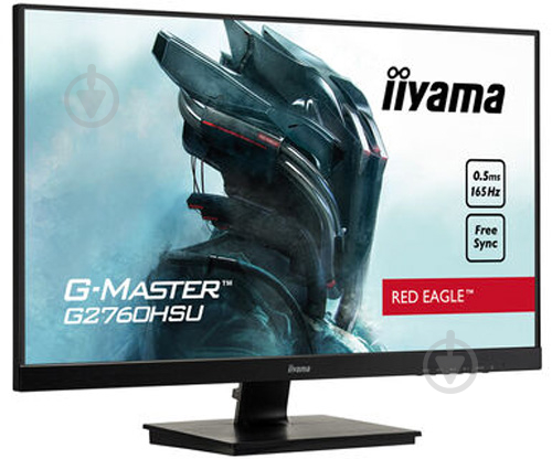 Монітор Iiyama G-Master 27" (G2760HSU-B3) - фото 3