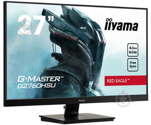 Монітор Iiyama G-Master 27" (G2760HSU-B3) - фото 2