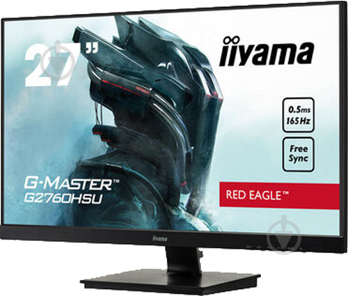 Монітор Iiyama G-Master 27" (G2760HSU-B3) - фото 4