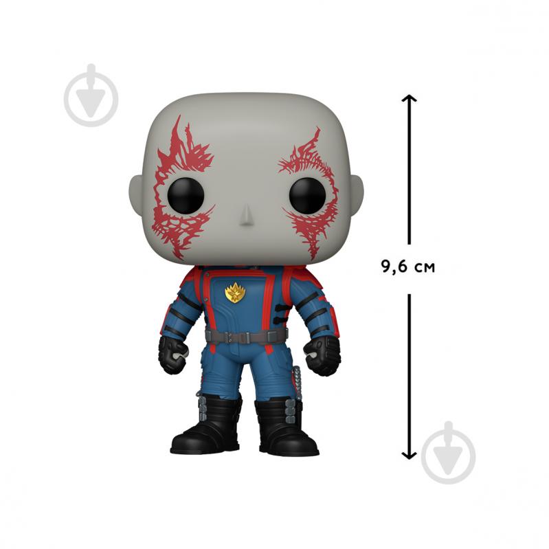 Игровая фигурка Funko серии GOTG3 Drax 68053 - фото 3