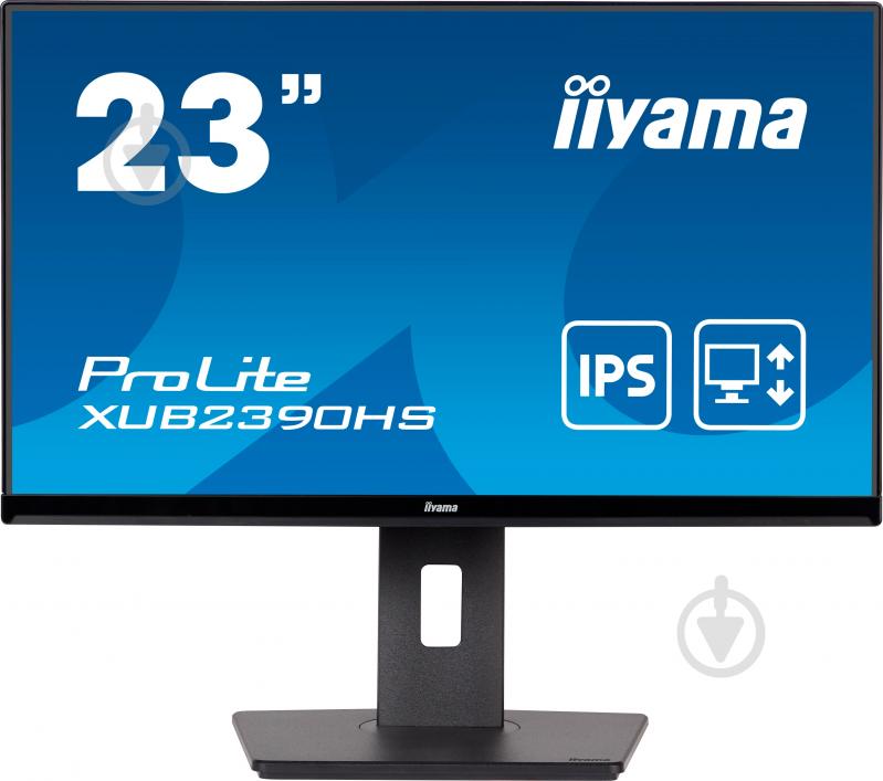 Монитор Iiyama ProLite 23" (XUB2390HS-B5) - фото 1