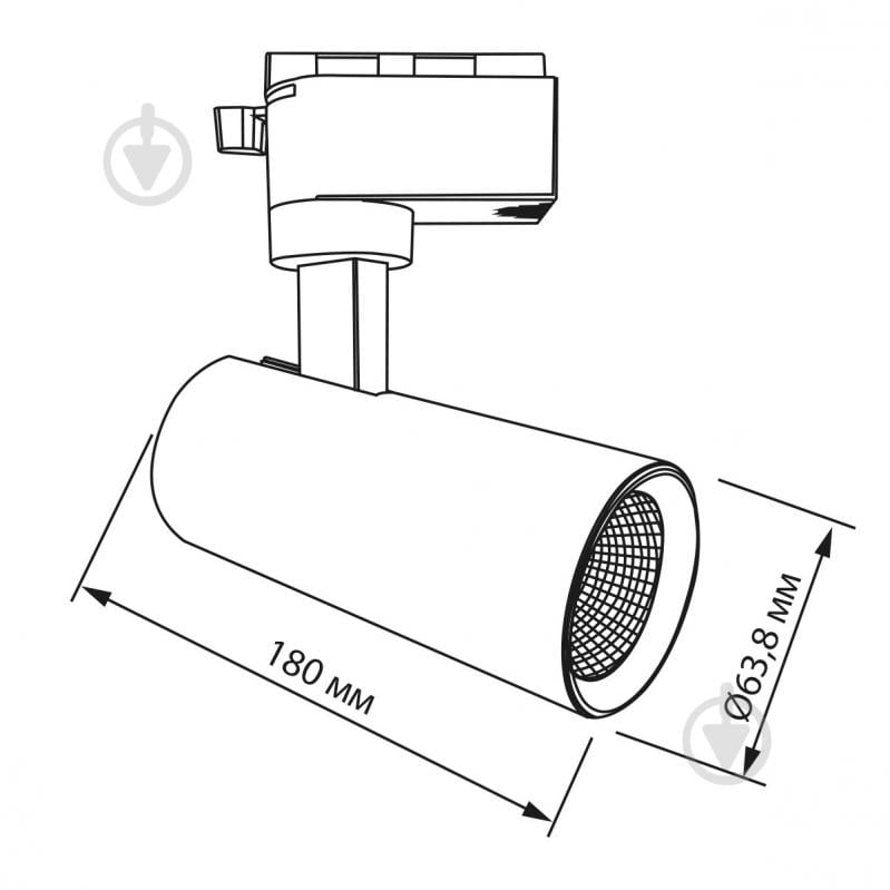 Трековий прожектор LED CONCEPT GALWAY 18 Вт 4200 К чорний - фото 5