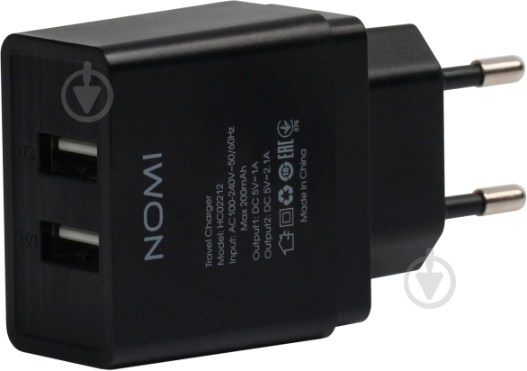 Зарядное устройство Nomi HC02212 2 - фото 4
