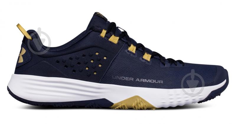 Ua bam clearance trainer