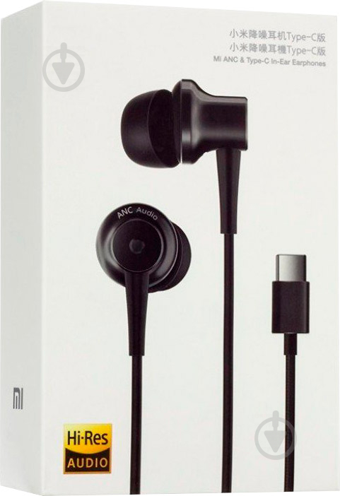 Гарнітура Xiaomi Mi ANC & Type-C In-Ear Earphones black - фото 6