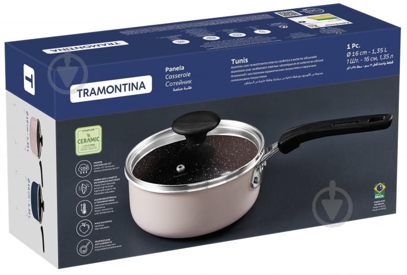 Ковш с крышкой Tramontina Tunis 1.35 л Pink (28723/416) - фото 2 Ковш с крышкой Tramontina Tunis 1.35 л Pink (28723/416) - фото 2