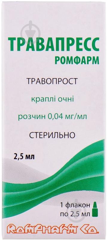 Травапресс Ромфарм крапли 0,04 мг/мл 2,5 мл - фото 3