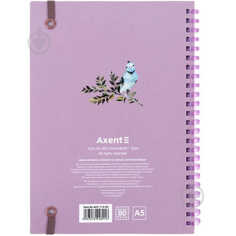 Блокнот Axent А5 80 лист. клетка OS Blue birds - фото 4 Блокнот Axent А5 80 лист. клетка OS Blue birds - фото 4