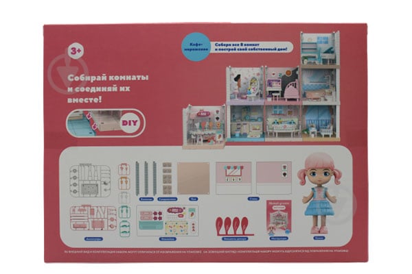 Игровой набор Funky Toys Милый уголок. Кондитерская с куклой FT3102 - фото 2