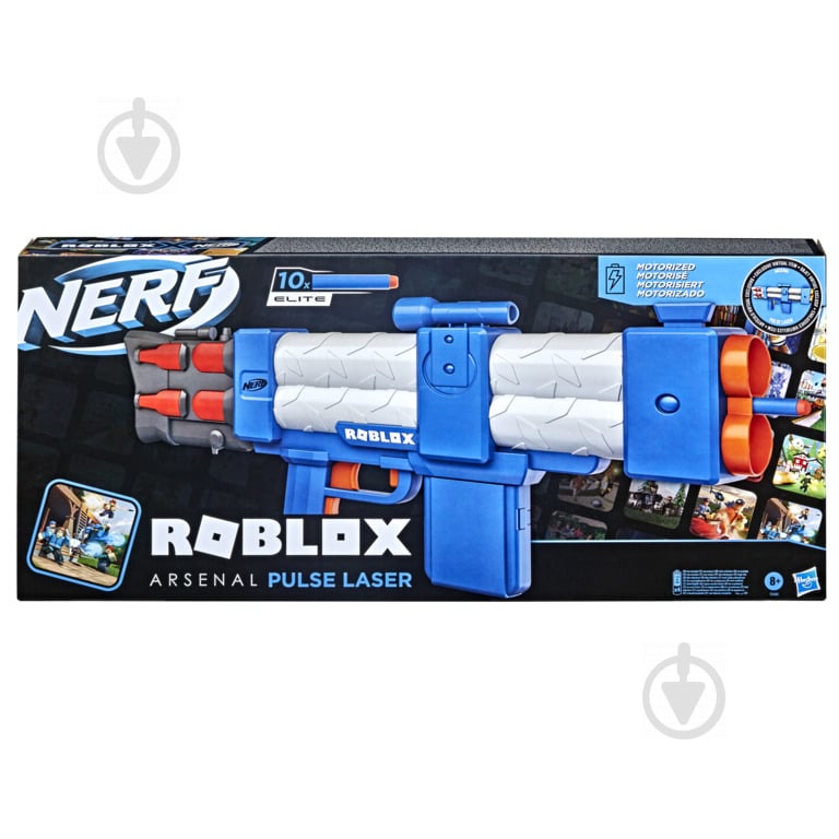 Бластер Hasbro Nerf Роблокс Пульс Лазер F2484 - фото 1