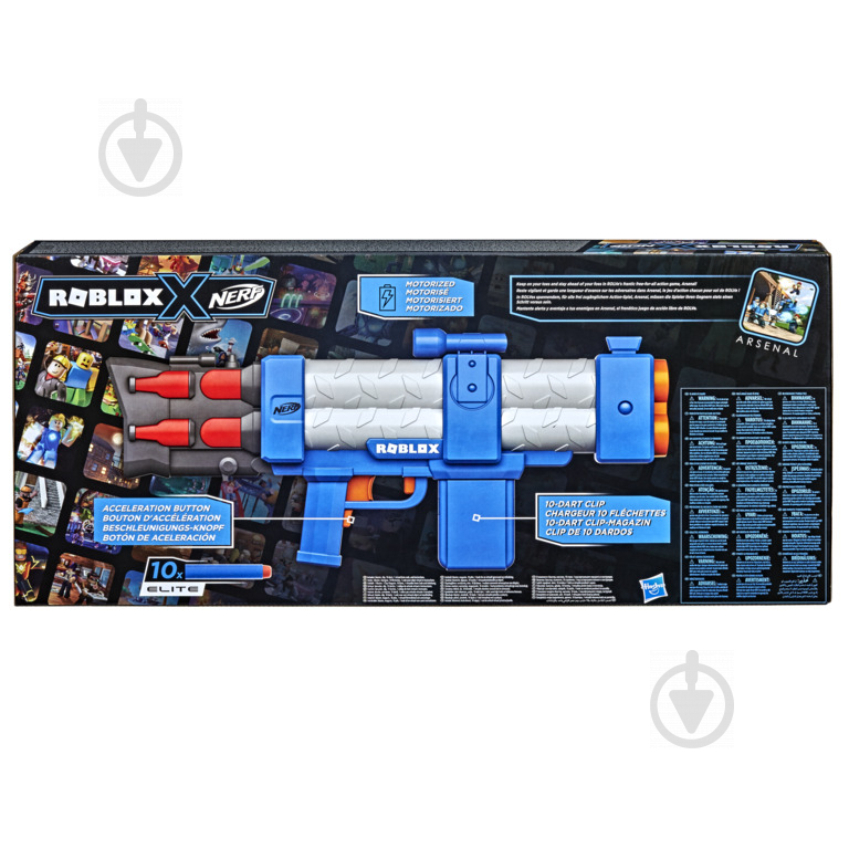 Бластер Hasbro Nerf Роблокс Пульс Лазер F2484 - фото 4