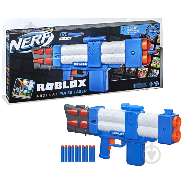 Бластер Hasbro Nerf Роблокс Пульс Лазер F2484 - фото 2