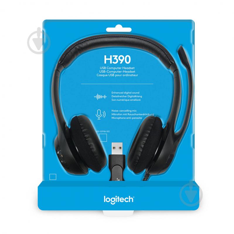 Гарнитура Logitech H390 USB black (981-000406) - фото 7