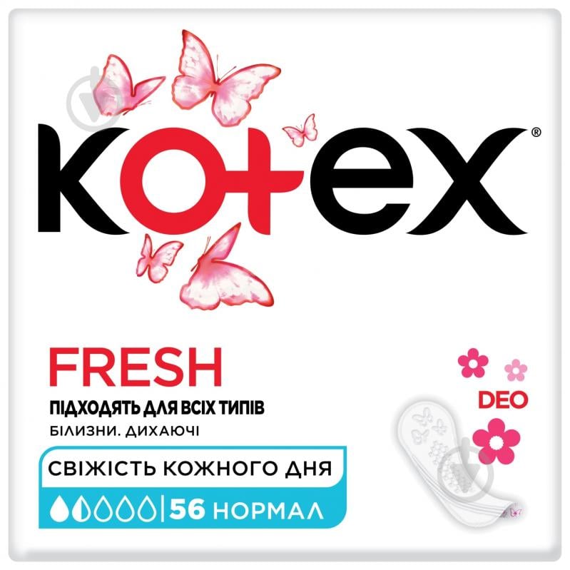 Прокладки щоденні Kotex Deo normal 56 шт. - фото 1