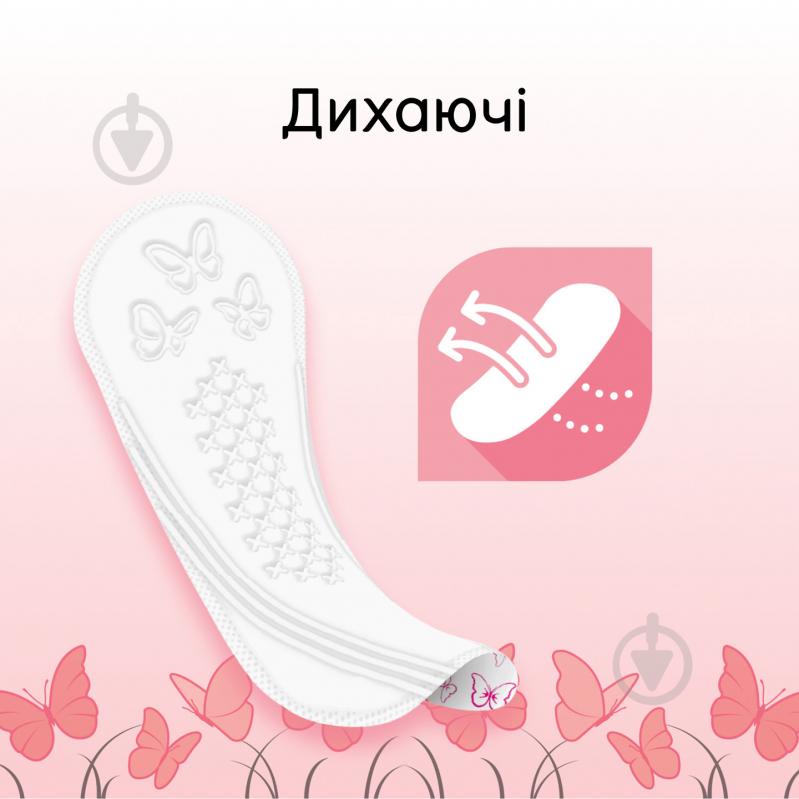 Прокладки щоденні Kotex Deo normal 56 шт. - фото 6