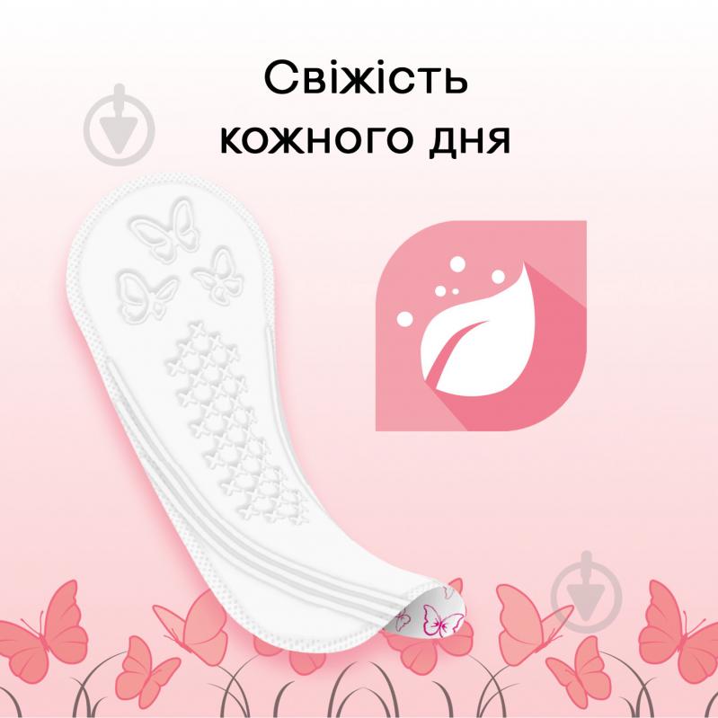 Прокладки щоденні Kotex Deo normal 56 шт. - фото 7