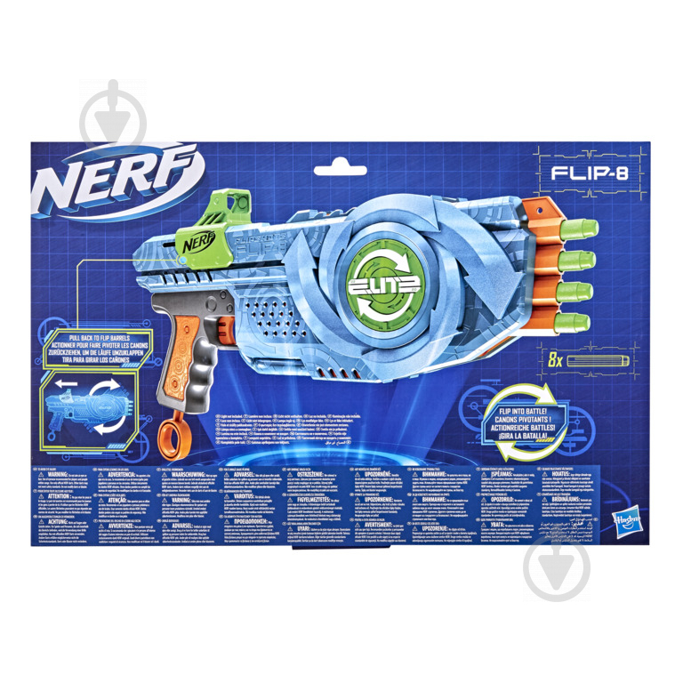 Бластер Hasbro Nerf Еліт Фліп 8 F2549 - фото 3