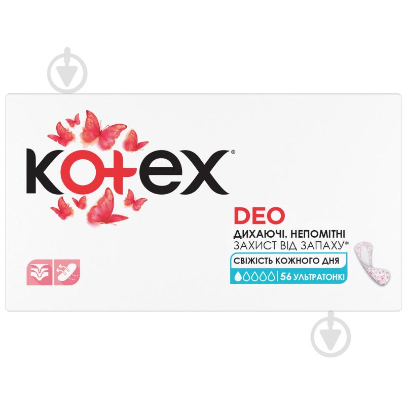 Прокладки щоденні Kotex Deo ultra slim 56 шт. - фото 2