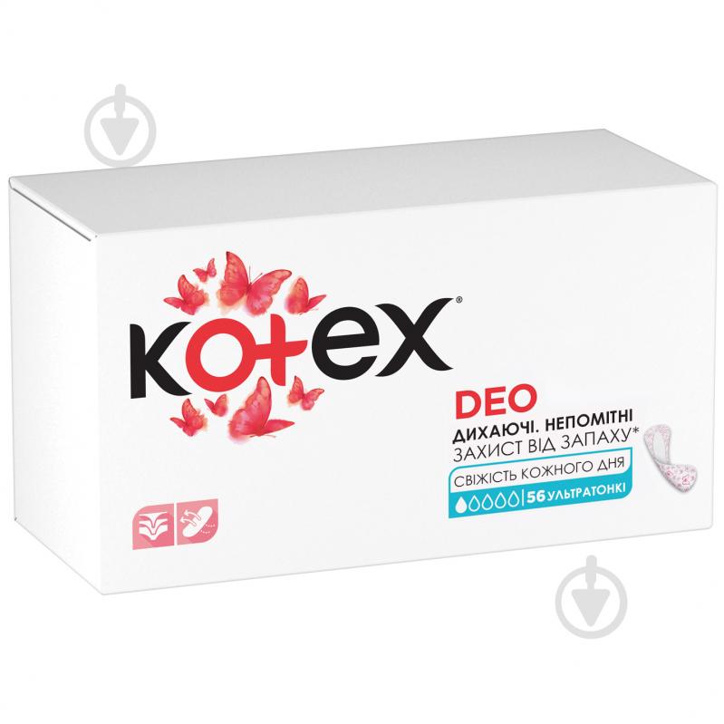Прокладки ежедневные Kotex Deo ultra slim 56 шт. - фото 3