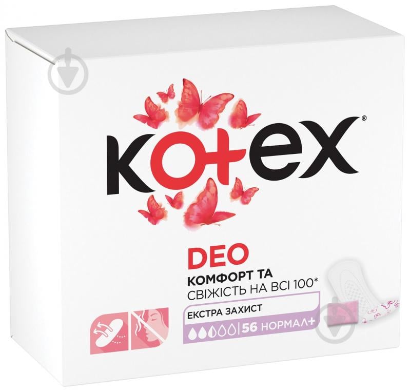 Прокладки гигиенические Kotex Deo 56 шт. - фото 2