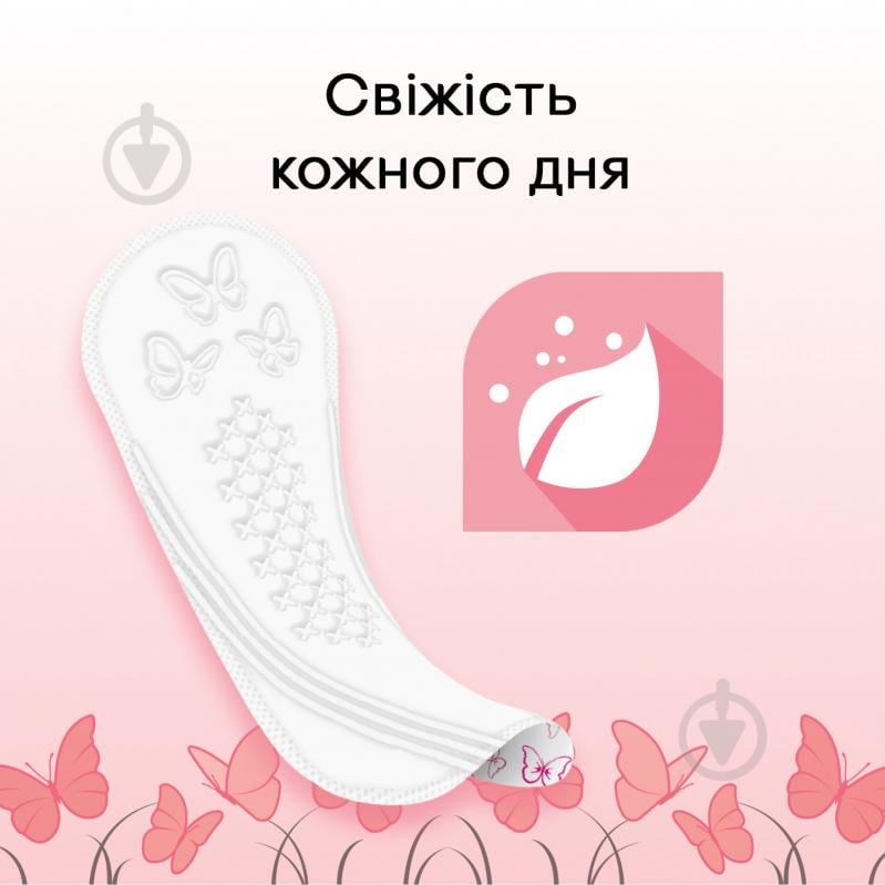 Прокладки гигиенические Kotex Deo 56 шт. - фото 4