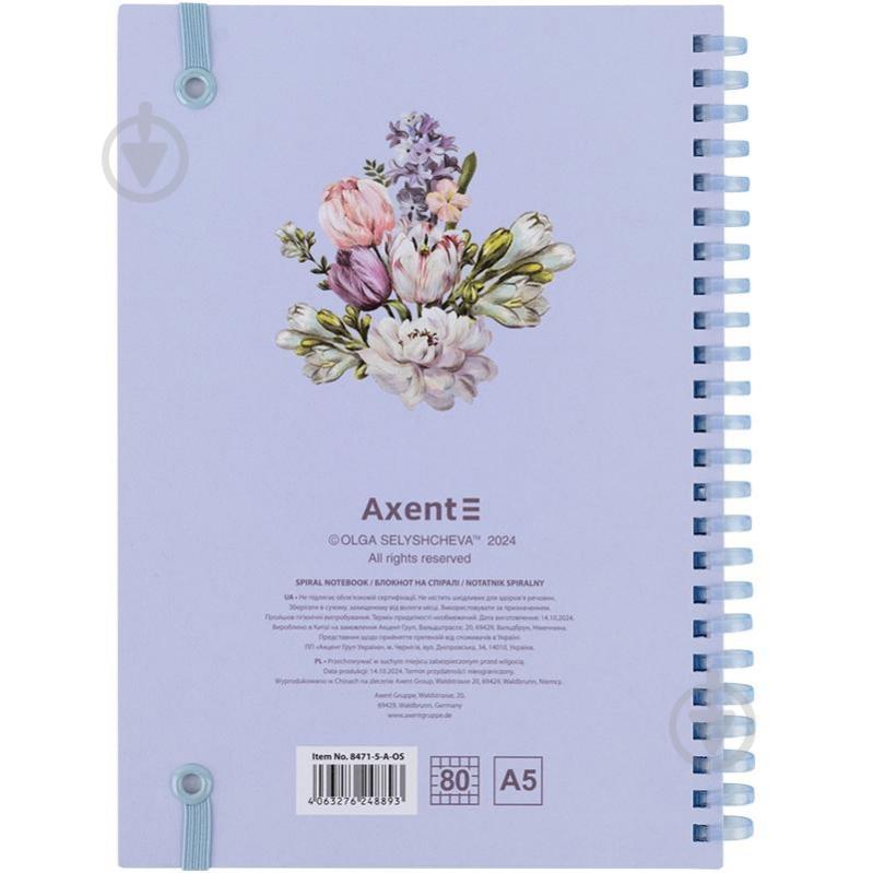 Блокнот Axent А5 80 арк. клітинка OS Spring flow - фото 4