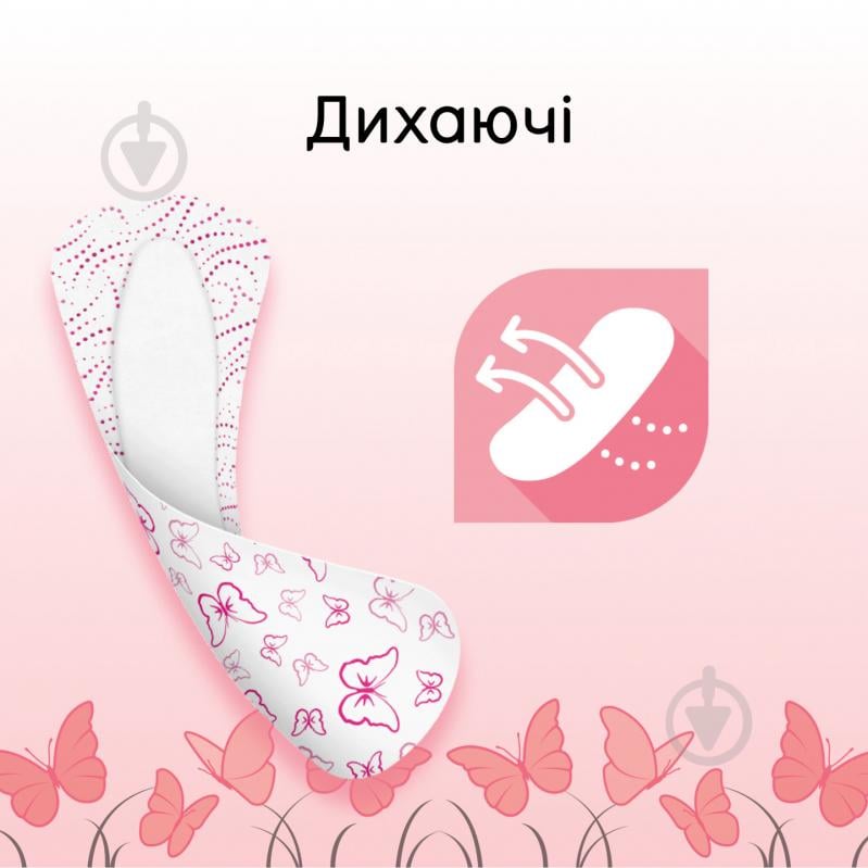 Прокладки щоденні Kotex ultra slim 56 шт. - фото 4