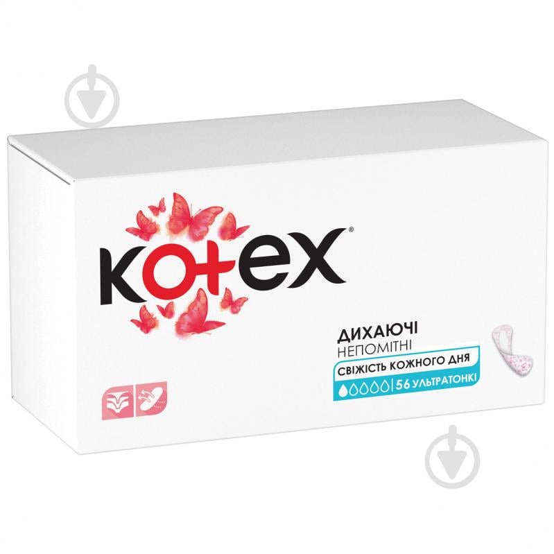 Прокладки щоденні Kotex ultra slim 56 шт. - фото 2