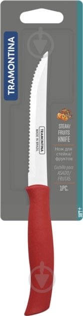 Ніж для стейка Tramontina Soft Plus red 127 мм 23661/175 - фото 2 Ніж для стейка Tramontina Soft Plus red 127 мм 23661/175 - фото 2