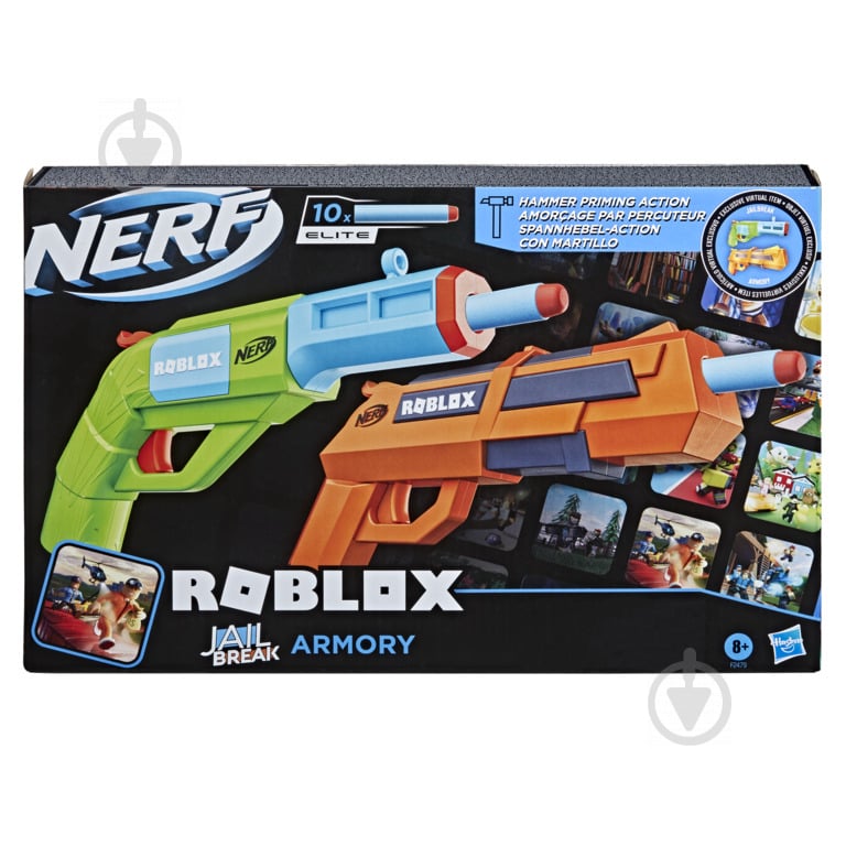 Nerf - Купить Нерф бластеры в Украине | Цена, фото на Pampik