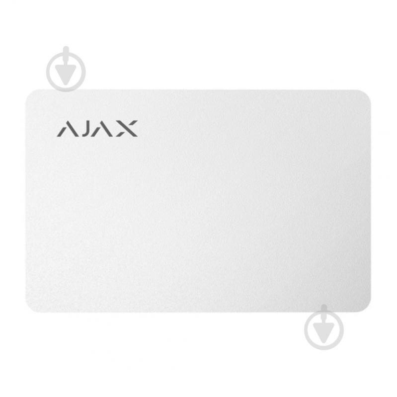 Карта защищена бесконтактная Ajax Pass (комплект 3 шт.) для клавиатуры KeyPad Plus белый - фото 1