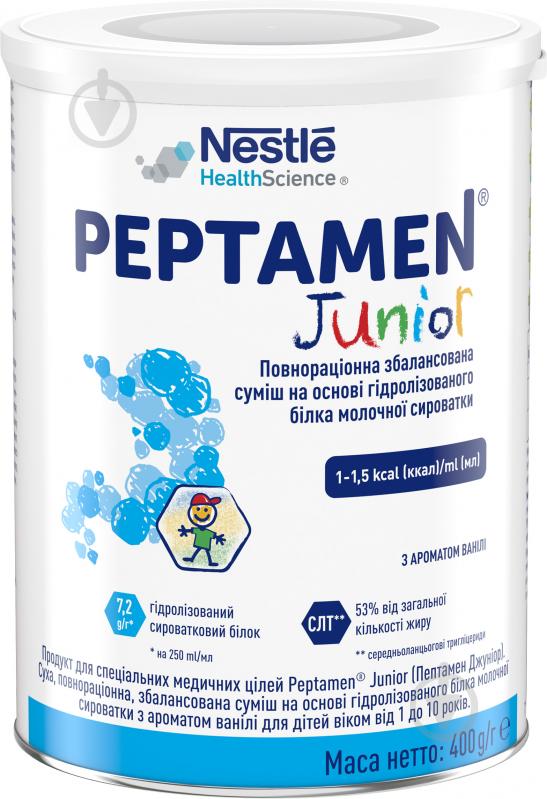 Суха суміш Nestle Peptamen Junior ACE002-2 400 г - фото 2