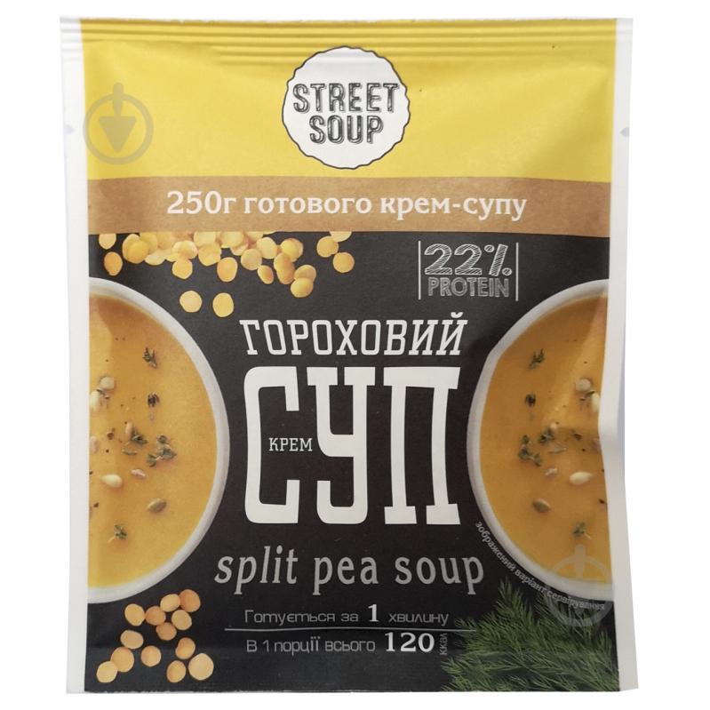 Крем-суп STREET SOUP Гороховый 40 г 40 г - фото 1