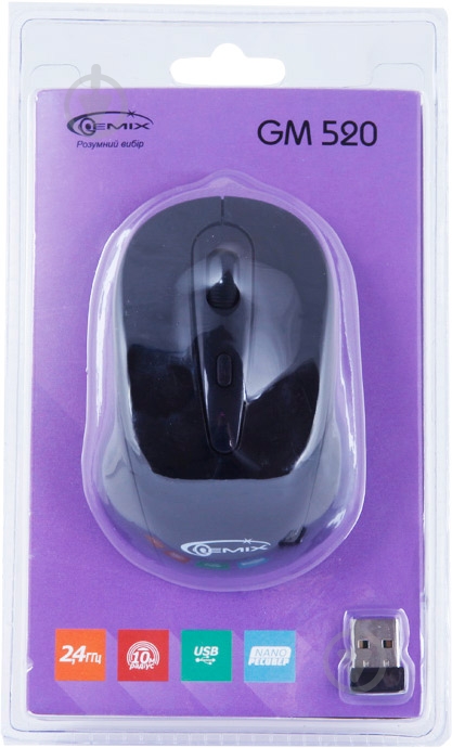 Миша Gemix GM 520 black - фото 4