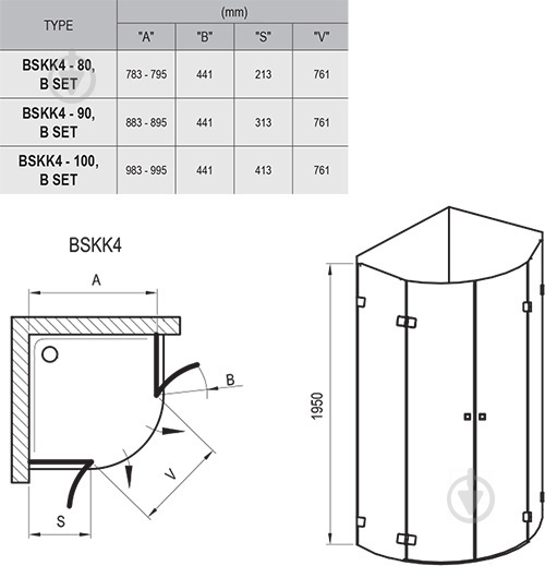 Душевая кабина Ravak Brilliant BSKK4-100 TRANSPARENT 3U2AAA00Y1 - фото 3