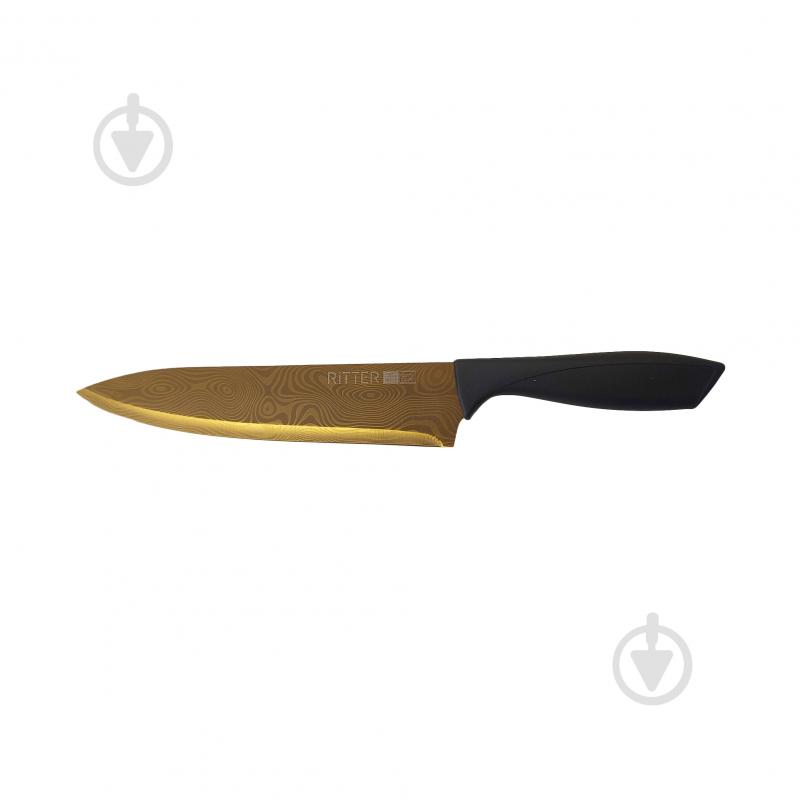 Набір ножів Ritter Gold 3 предмети 29-305-151 - фото 5 Набір ножів Ritter Gold 3 предмети 29-305-151 - фото 5