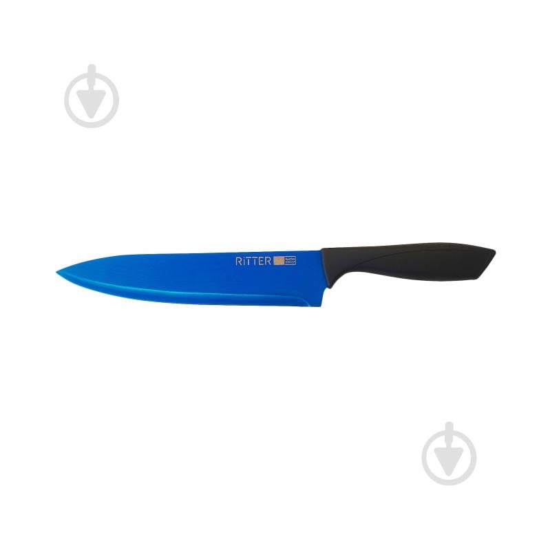 Набір ножів Ritter Blue 3 предмети 29-305-152 - фото 5 Набір ножів Ritter Blue 3 предмети 29-305-152 - фото 5