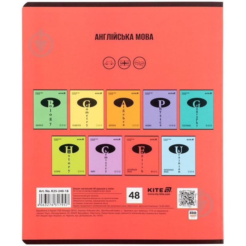 Тетрадь предметная 48 лист. линейка Brigh English KITE - фото 6 Тетрадь предметная 48 лист. линейка Brigh English KITE - фото 6